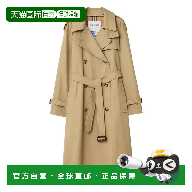 1h可退 香港直邮Burberry 巴宝莉 女士 浅褐色外套 8119066X西装
