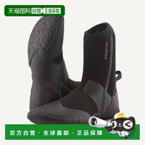 欧洲直邮patagonia Regulator® 5mm Round Toe Booties 圆趾潜水