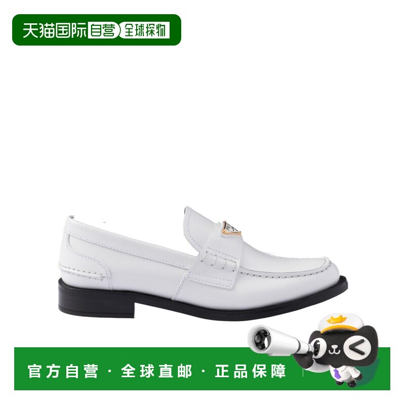1h可退 香港直邮PRADA 女士休闲鞋 1D813N055FA020F0009 AW2025