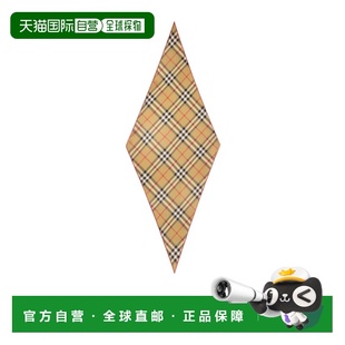 香港直邮Burberry 格子丝巾 博柏利真丝格纹围巾81169981