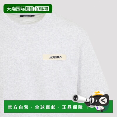香港直邮Jacquemus 男士 Le 罗缎T恤 TSM00133AJ00226950