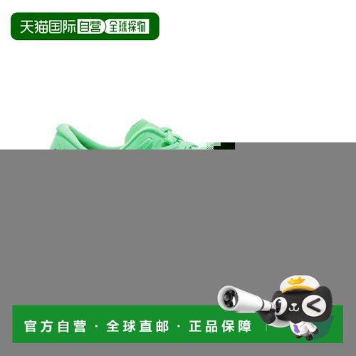 自营欧洲直邮ASICS Sonicblast男士活力绿/黑色聚酯纤维跑步鞋