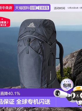 欧洲直邮Gregory/格里高利Baltoro75L穿岳重装徒步旅行户外双肩包