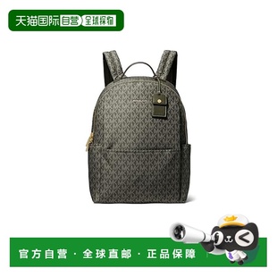 1h可退 香港直邮Michael Kors 迈克高仕 女士 Function 褐色大号