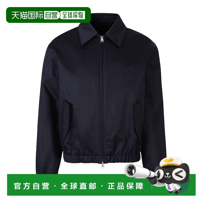 1h可退 香港直邮Ami Paris 长袖休闲夹克 HJK040CO0103.翻领,男装,夹克,淘宝优惠券,粉丝福利购,淘宝优惠卷
