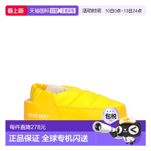1h可退 香港直邮moon boot 月亮靴 女士 运动鞋 yellow黄色 舒适