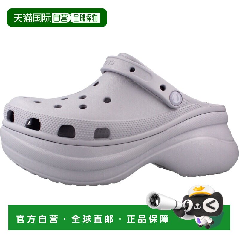 1h可退 香港直邮Crocs 卡骆驰 女士 206302C 洞洞鞋 206302C - 实物图