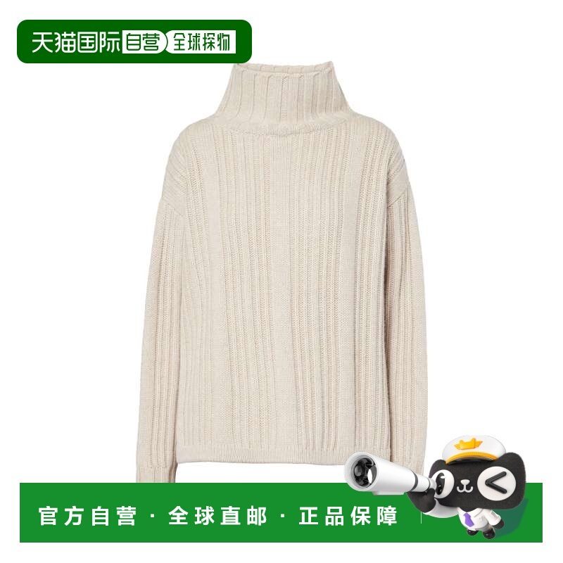 1h可退 香港直邮MaxMara 麦斯玛拉 女士 Vitalba 羊毛羊绒Polo衫,女装/女士精品,毛针织衫,淘宝优惠券,粉丝福利购,淘宝优惠卷