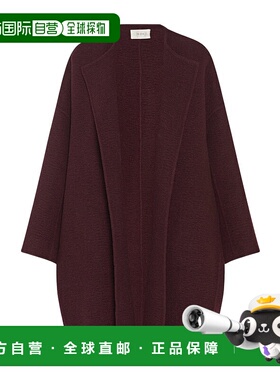 香港直邮The Row 长袖大衣 8333W3237