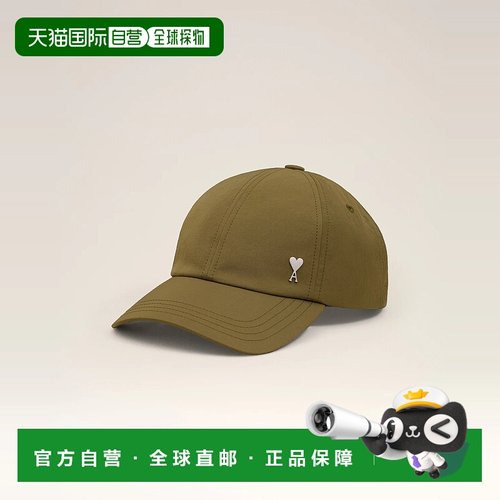 欧洲直邮AMI PARIS 25秋冬 UCP268.PA0035.298 男士棒球帽 帽子