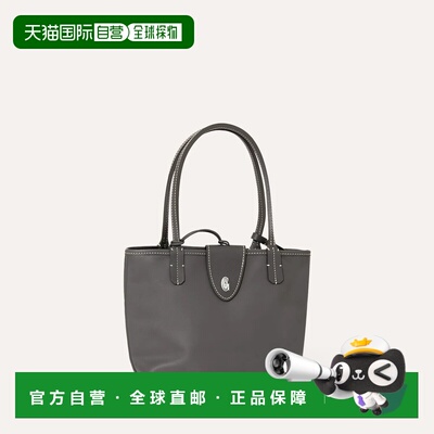 欧洲直邮GOYARD Anjou Mini Bag 安茹迷你包