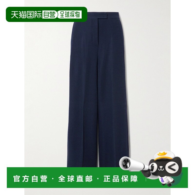 1h可退 香港直邮MaxMara 麦斯玛拉 女士 羊毛阔腿裤 261178103160