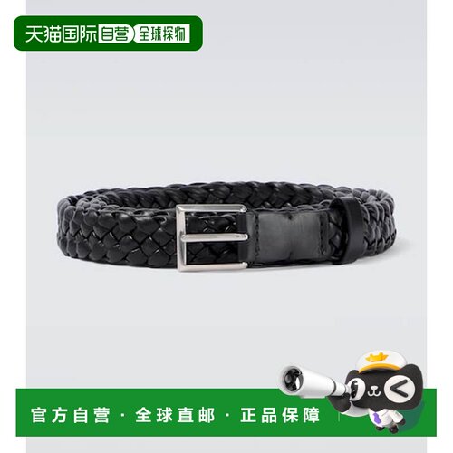 香港直邮Bottega Veneta 葆蝶家 男士 Solo 编织皮带腰带