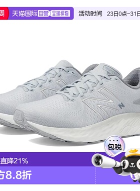 1h可退 香港直邮New Balance  男士 Fresh Foam X EVOZ v3 跑鞋
