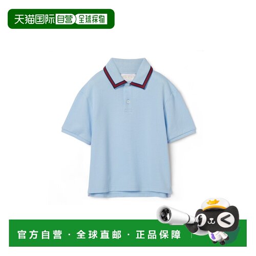 欧洲直邮GUCCI古驰 婴儿浅蓝色棉质Web条纹POLO衫短袖