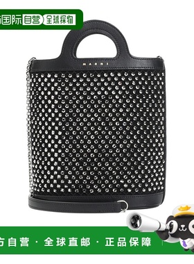 香港直邮Marni 晶饰单肩包 PHMO0039Q2P6450斜挎包手提包