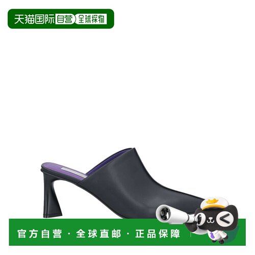 香港直邮StellaMccartney斯特拉 麦卡特尼女士穆【付后1h可退】