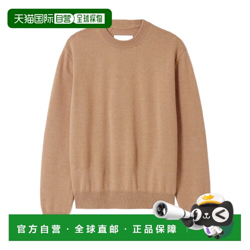 1h可退 香港直邮JIL SANDER 女士针织衫 J04GP0109668 SS2026 花