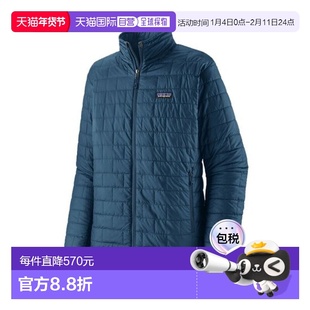 自营欧洲直邮PATAGONIA NANO PUFF男士藏蓝色再生聚酯拉链羽绒服