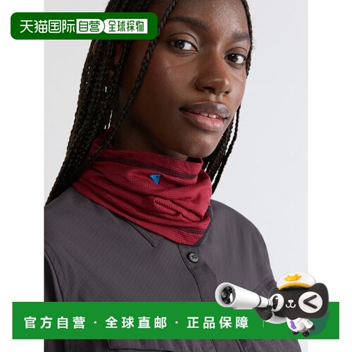 自营欧洲直邮Klattermusen攀山鼠 Allvis男女同款混纺头巾/围脖