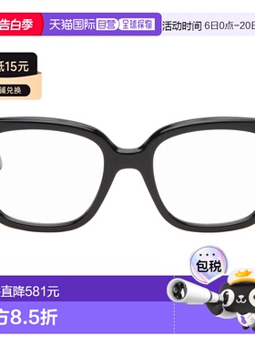 1h可退 香港直邮LOEWE 罗意威 女士 黑色 Slim 眼镜 LW50083I1923
