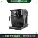 欧洲直邮Delonghi 全自动咖啡机ECAM12.123.B 黑色