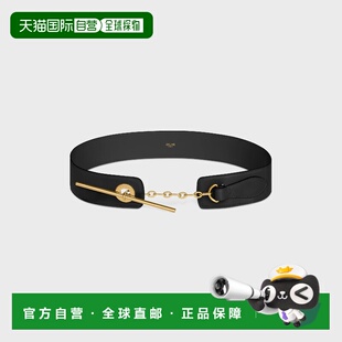 1h可退 欧洲直邮CELINE 赛琳 思琳 26春夏 B10182N70.38NO 女士