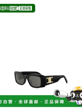 1h可退 香港直邮Celine 全框太阳镜 CL40282U