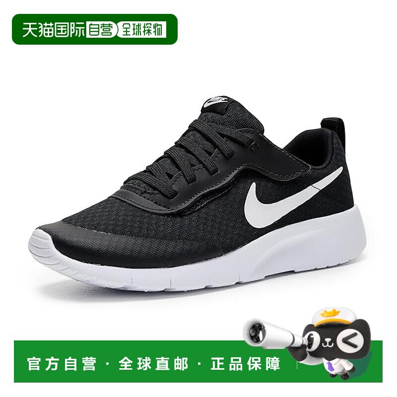 1h可退 香港直邮Nike 耐克 女童 Tanjun EasyOn 跑鞋(幼童)童鞋童