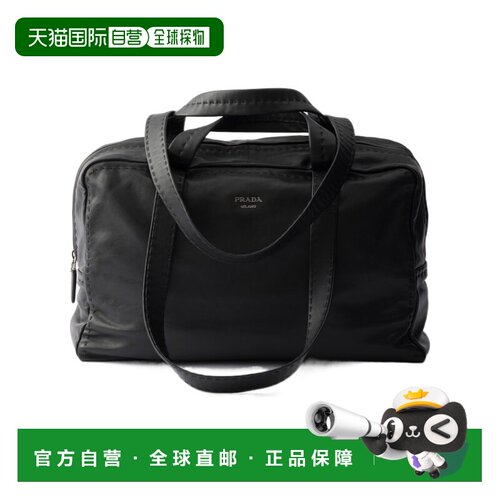 Prada 拉链单肩包 2VE0312ZQ4VOOO手提包