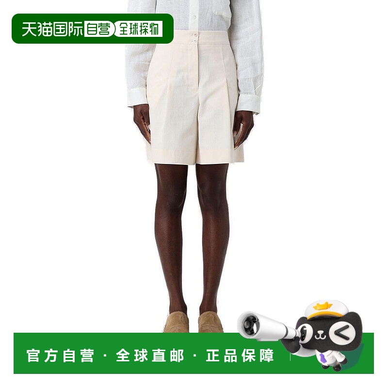1h可退 香港直邮A.P.C. 女士 APC Orlane 褶皺短褲 COHFUF10214AA