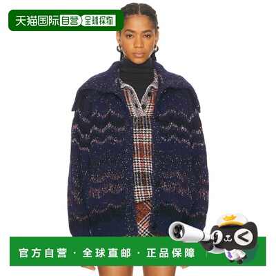 1h可退 香港直邮MISSONI 米索尼 女士 长款针织开衫 DS25WM1H