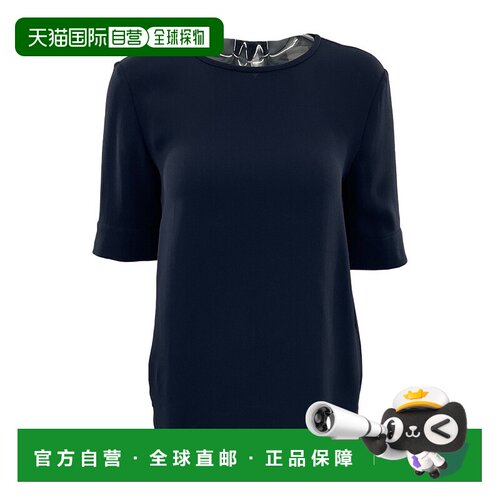 香港直邮Max Mara 短袖上衣 9161036106潮流穿搭时尚透气高级感