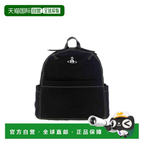 香港直邮VIVIENNE WESTWOOD 男士双肩包 4A02000C【付后1h可退】