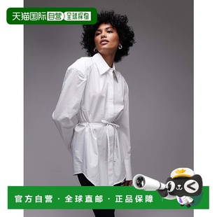 白色 1h可退 设计松紧束腰垫肩衬衫 女士 香港直邮ASOS