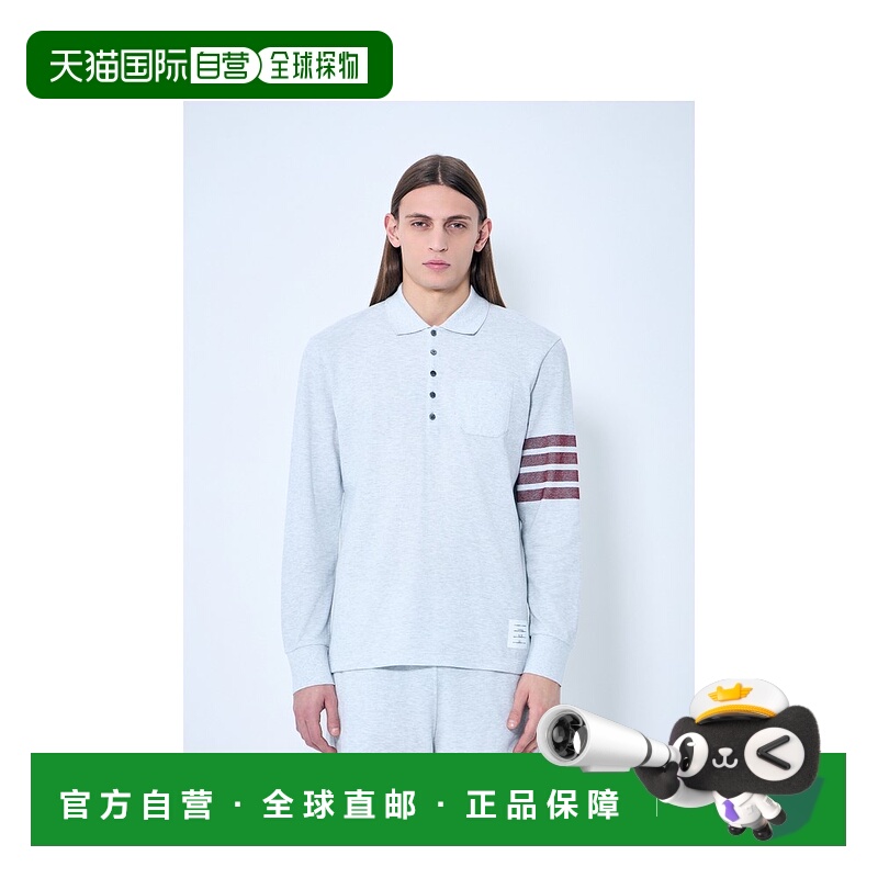 1h可退 香港直邮Thom Browne 汤姆 布朗 男士 四杠 Polo 衫 MJP20