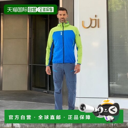 自营欧洲直邮Millet觅乐 TRILOGY ICON 男款软壳外套（颜色未提供