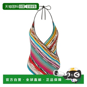 香港直邮Missoni V 领连体泳衣 MS25SP02BR00ZZ