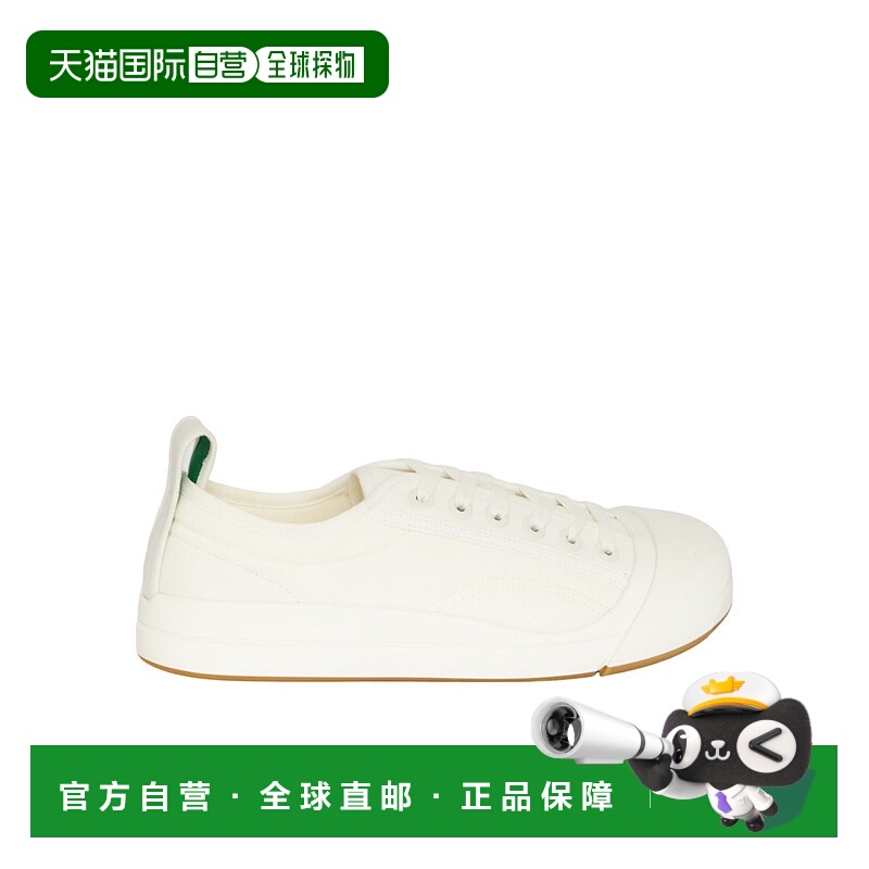 香港直邮Bottega Veneta BV 徽标低帮运动鞋 Men crov