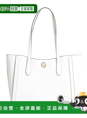 香港直邮Michael Kors 迈克高仕 女士 肩包 white白色 舒适时尚