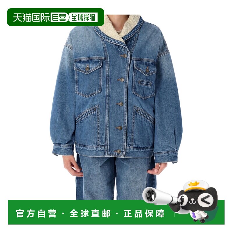 香港直邮ISABEL MARANT ÉTOILE 女士西服 VE0525FAC3H01I30BU