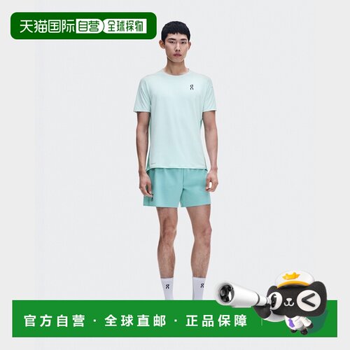 自营欧洲直邮On昂跑 男士海蓝色聚酰胺弹性纤维速干运动短裤