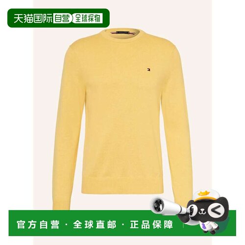 香港直邮TOMMY HILFIGER 男士针织衫 1001649792190支付后1h可退