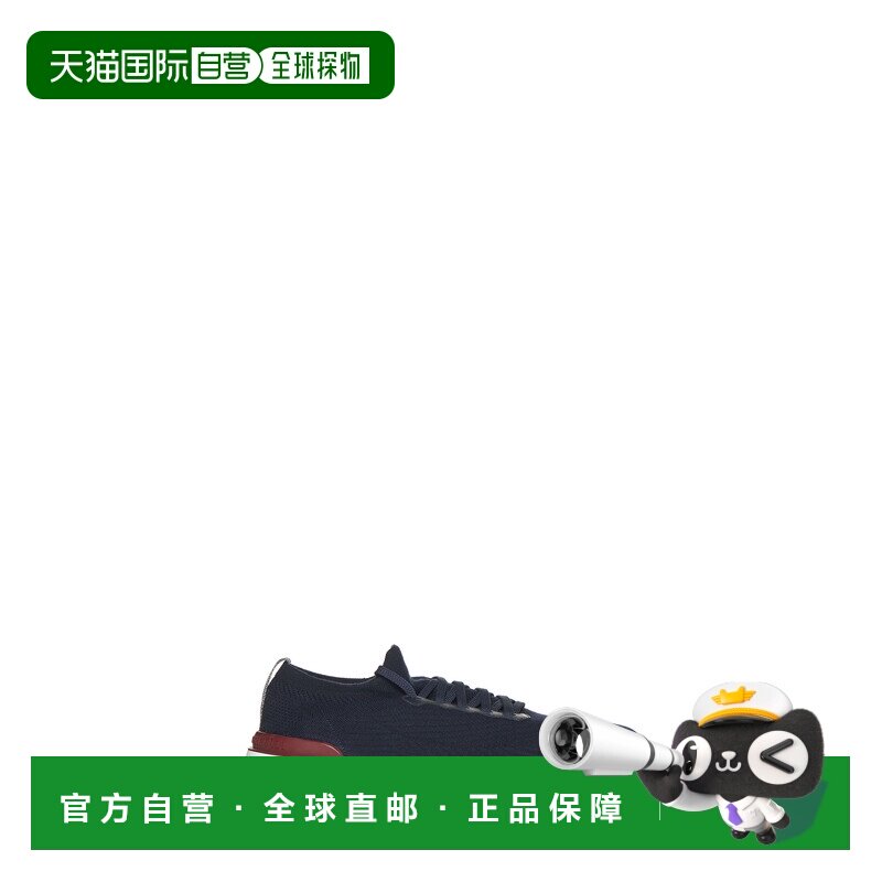1h可退 欧洲直邮BRUNELLO CUCINELLI 男士运动鞋 MZUPMBO252CP307 - 实物图