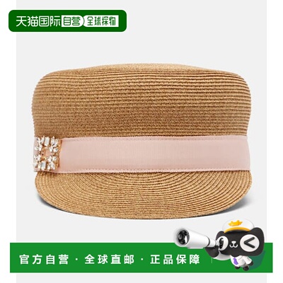 香港直邮ROGER VIVIER 罗杰 维维亚 女士 Broche Vivier 报童帽