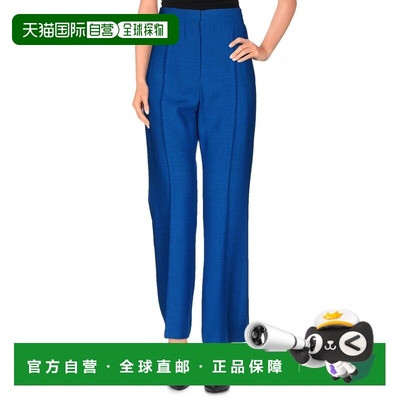 香港直邮Marni 玛尼 女士 喇叭裤子 blue蓝色 舒适时尚