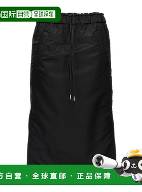 1h可退 香港直邮Sacai 抽绳半身裙 SCW304