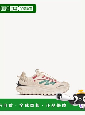 1h可退 欧洲直邮MONCLER 盟可睐 26春夏 L109A4M00280M8442201 男