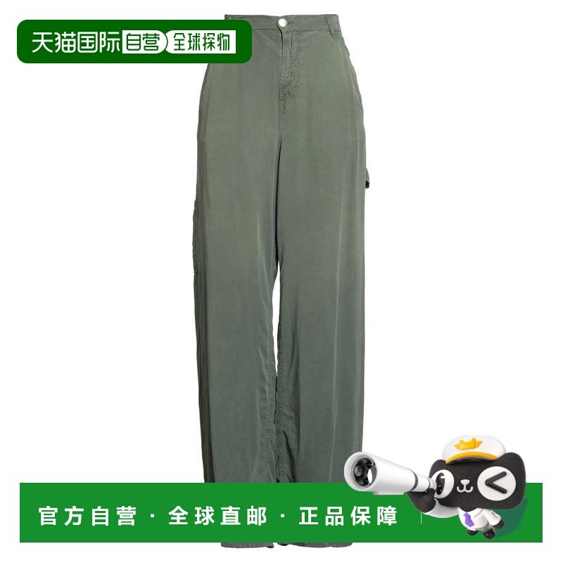 1h可退 香港直邮Pinko 品高 女士 休闲长裤 green绿色 舒适时尚,女装/女士精品,休闲裤,淘宝优惠券,粉丝福利购,淘宝优惠卷