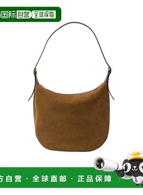 1h可退 香港直邮Celine 思琳 女士 大号Heloise单肩包 117243GG1